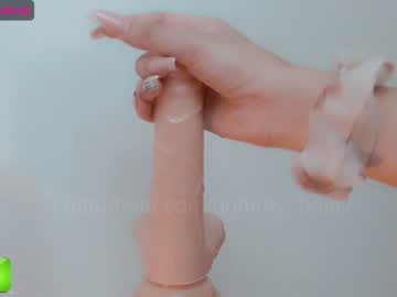 webcam girl gummy_bear7 capture image #1361850