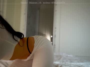 webcam girl maksin_cb capture image #3611277