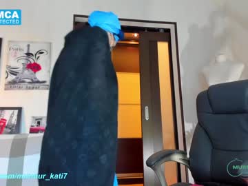 webcam girl murmur_kati capture image #1568943