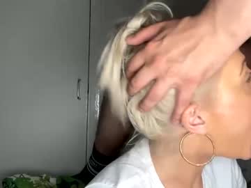 webcam girl fuckbate20155 capture image #3200737
