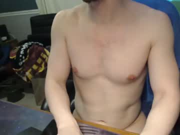 webcam man nocran88 capture image #1892941