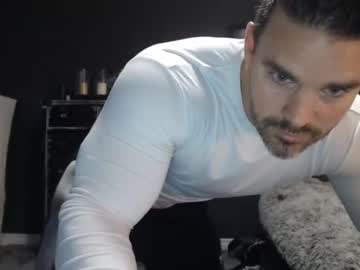 webcam man alexiarain capture image #737649