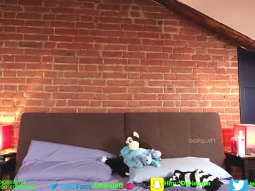 webcam couple venus_morningstar capture image #4281415
