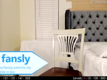 webcam girl its_lily capture image #4696206
