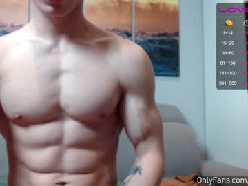 webcam man destroy_boy capture image #1586081