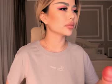 webcam girl bae_suz capture image #2117004