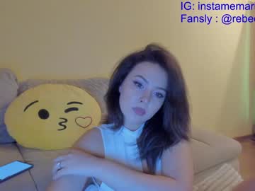 webcam girl mary_rosse capture image #205538