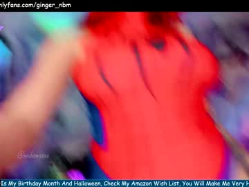 webcam girl nebamazee capture image #3986311