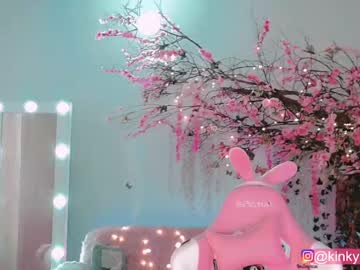 webcam girl cherrypunch capture image #801727
