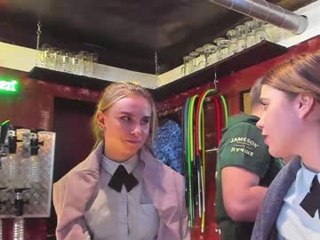 webcam couple dirtypub capture image #2453276