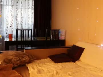 webcam girl cyleoerga capture image #2412242