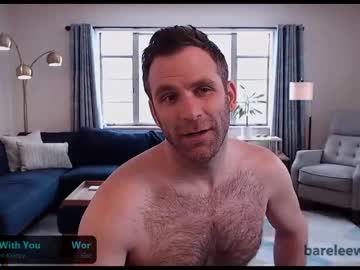 webcam man bareleeworking capture image #1618595