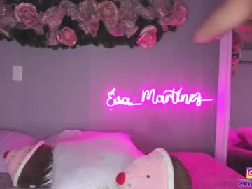 webcam girl eva_martinez_ capture image #1336126