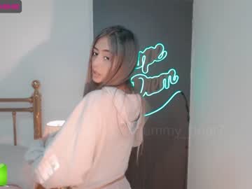 webcam girl gummy_bear7 capture image #1285644