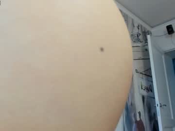 webcam girl korean_sua capture image #697449