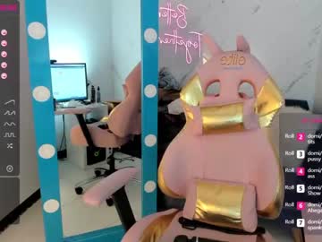 webcam girl sweet_littleee capture image #1434348