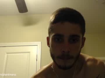 webcam man plantmanzzz capture image #46572