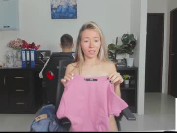 webcam couple ellcrys capture image #5208381