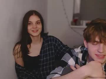webcam couple dematrix76 capture image #5618078