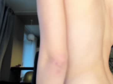 webcam girl coy_amina_ capture image #4086399