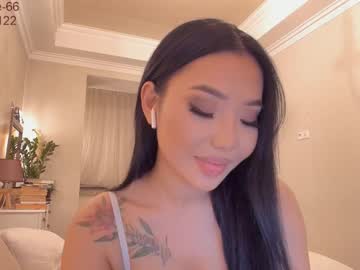 webcam girl elikacutee capture image #722630