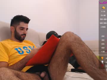 webcam man joshua23cms capture image #863238
