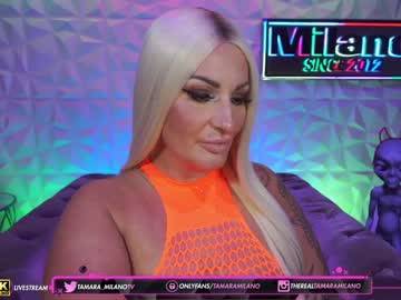 webcam girl tamaramilano capture image #4133032