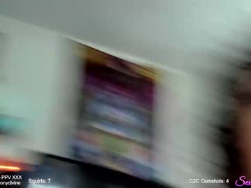 webcam girl sexual_essence capture image #3383783
