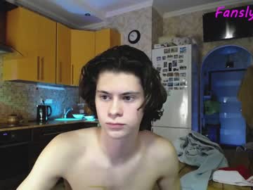webcam man your_cute_friend capture image #4777873