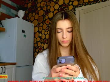 webcam girl coy_amina capture image #1653836