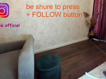 webcam girl ehotlovea capture image #3080085