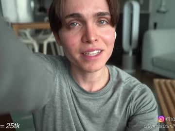 webcam man haydenalexei capture image #2386168