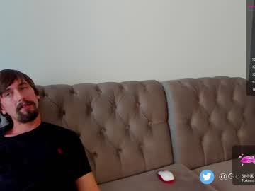 webcam couple goldteachers capture image #5071204