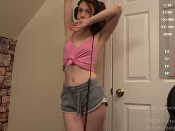 webcam girl its_lily capture image #1238665