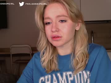 webcam girl fkngossip capture image #5391616