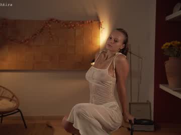 webcam girl chillwithkira capture image #3798373