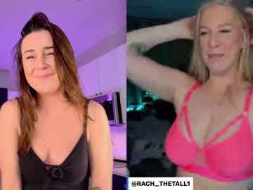 webcam girl casspertheghxst capture image #5201293