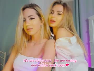 webcam girl emmi_rosee capture image #2679265