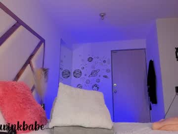 webcam girl camilalovers01 capture image #5451183