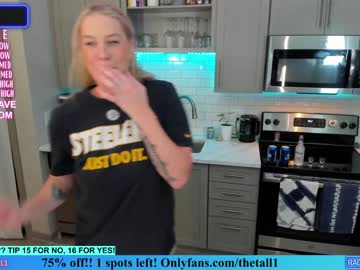 webcam girl rach_thetall1 capture image #5020109