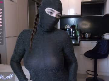 webcam girl magic_elf capture image #3247129