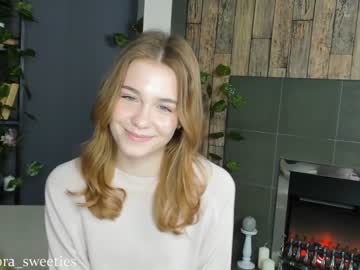 webcam girl thomashelena capture image #1884707
