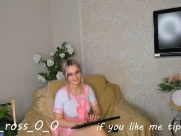 webcam couple melissasimon capture image #4050122