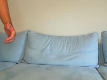 webcam couple bahura7777 capture image #3886367