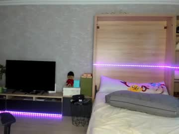 webcam girl girl_of_yourdreams capture image #4035411