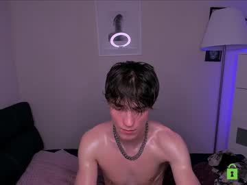 webcam man _tokyo_ghoul capture image #4337840