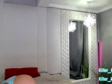 webcam girl killer__tits capture image #395156