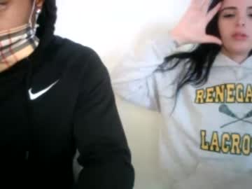 webcam couple don031boi capture image #1457197