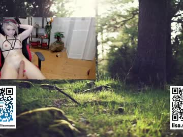 webcam girl kimilee22 capture image #1939170