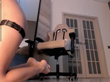 webcam girl aura_kiss capture image #3983087